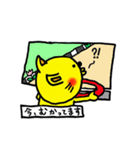 黄猫「ぺロ」11（個別スタンプ：13）