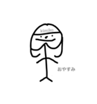 アゴワレkimikoスタンプ（個別スタンプ：1）