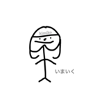アゴワレkimikoスタンプ（個別スタンプ：3）