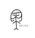 アゴワレkimikoスタンプ（個別スタンプ：8）