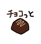 落書きヘタ絵・友達トーク【食べ物編】（個別スタンプ：16）