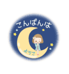 [ようこ] 専用 ☆ なまえスタンプ ☆（個別スタンプ：37）