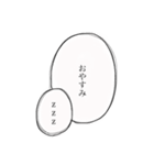 漫画風吹き出し（個別スタンプ：6）