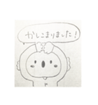 コアラくんの日常（個別スタンプ：7）