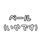 沖縄方言スタンプ！（個別スタンプ：4）