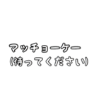 沖縄方言スタンプ！（個別スタンプ：7）