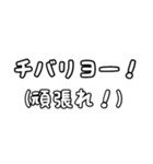 沖縄方言スタンプ！（個別スタンプ：14）