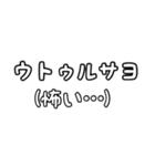 沖縄方言スタンプ！（個別スタンプ：15）