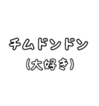 沖縄方言スタンプ！（個別スタンプ：16）