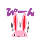 ピンク色のウサギ（個別スタンプ：17）