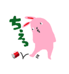ピンク色のウサギ（個別スタンプ：29）