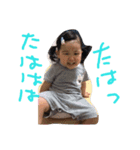 可愛い子鬼達（個別スタンプ：10）