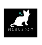 白い猫の夜（個別スタンプ：5）