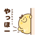 チーズ丸 (日本語 ver.)（個別スタンプ：11）