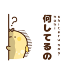 チーズ丸 (日本語 ver.)（個別スタンプ：22）