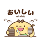チーズ丸 (日本語 ver.)（個別スタンプ：37）