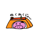 豚のブー子（個別スタンプ：31）