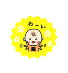 陽(あきら)くんスタンプ（個別スタンプ：16）