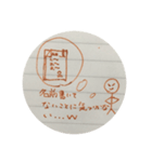 ホワイトの授業中の落書き（個別スタンプ：7）