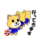 柴犬のサッカー(青シャツ)（個別スタンプ：7）