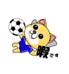 柴犬のサッカー(青シャツ)（個別スタンプ：29）