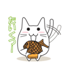 猫ぽんの日常会話（個別スタンプ：19）