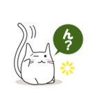 猫ぽんの日常会話（個別スタンプ：29）