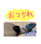 ☆美彩妃☆（個別スタンプ：13）