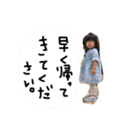 ☆美彩妃☆（個別スタンプ：18）