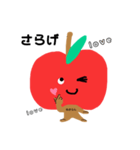 りんごくんスタンプ（個別スタンプ：1）