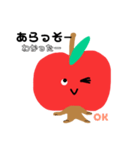 りんごくんスタンプ（個別スタンプ：2）