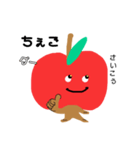 りんごくんスタンプ（個別スタンプ：7）