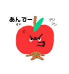 りんごくんスタンプ（個別スタンプ：8）