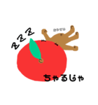 りんごくんスタンプ（個別スタンプ：9）