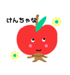 りんごくんスタンプ（個別スタンプ：11）