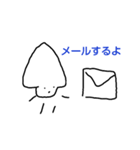 イッカー（個別スタンプ：2）