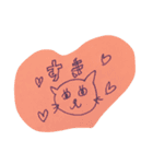 ねこstickers（個別スタンプ：1）