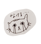 ねこstickers（個別スタンプ：5）