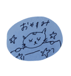 ねこstickers（個別スタンプ：8）