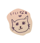 ねこstickers（個別スタンプ：13）