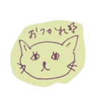 ねこstickers（個別スタンプ：14）