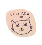 ねこstickers（個別スタンプ：17）