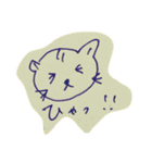 ねこstickers（個別スタンプ：21）