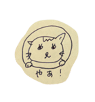 ねこstickers（個別スタンプ：22）