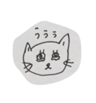 ねこstickers（個別スタンプ：24）