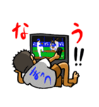 竜党でらでら「まっつくん」2（個別スタンプ：1）