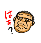 竜党でらでら「まっつくん」2（個別スタンプ：2）