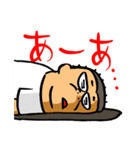 竜党でらでら「まっつくん」2（個別スタンプ：24）