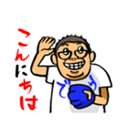 竜党でらでら「まっつくん」2（個別スタンプ：28）