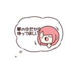 待ってほしい女の子のスタンプ（個別スタンプ：9）